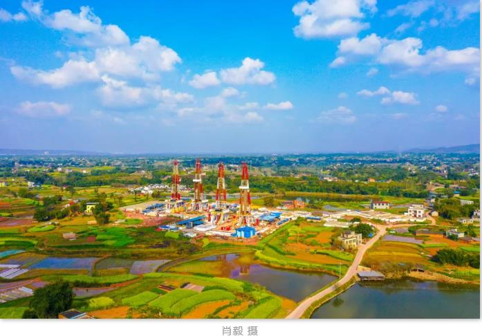西南油氣田公司：向“新”而行，奮進高質量上產(chǎn)500億立方米新征程